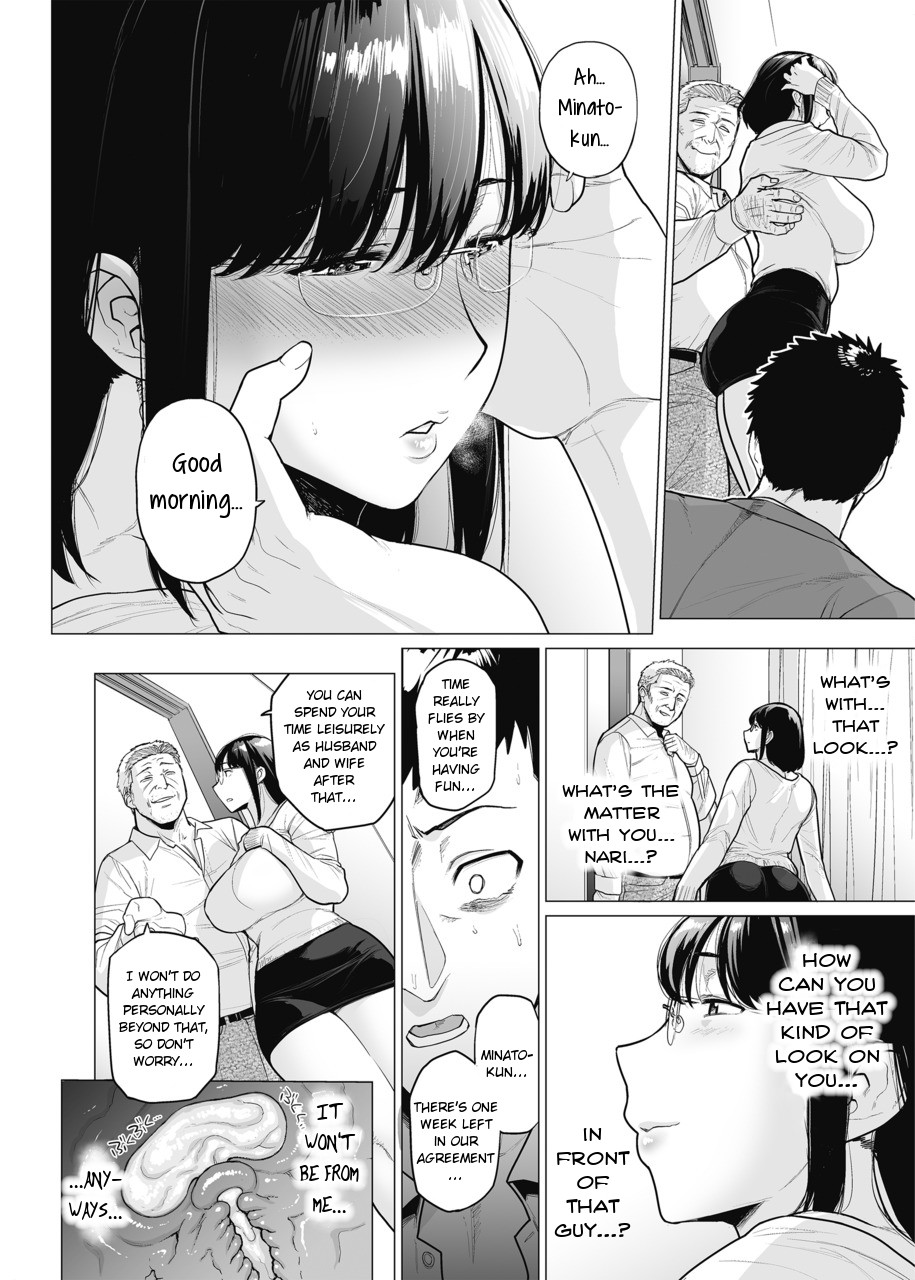 Hentai Manga Comic-Somerare-Chapter 5-20